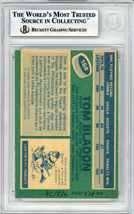Tom Bladon Autographed 1976-77 O-Pee-Chee Card #164 Philadelphia Flyers Beckett BAS #10378532