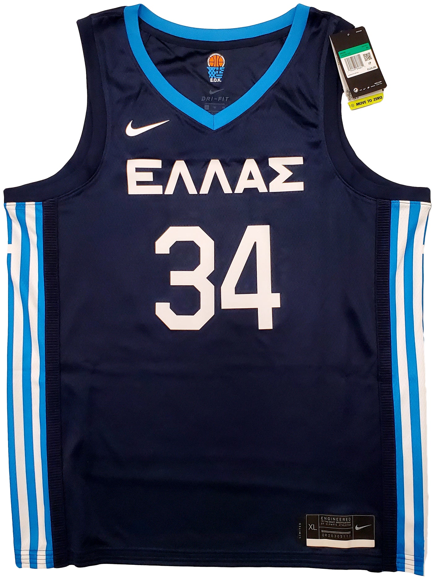 Team Greece Giannis Antetokounmpo Autographed Blue Nike Jersey Size XL Beckett BAS QR Stock #197443