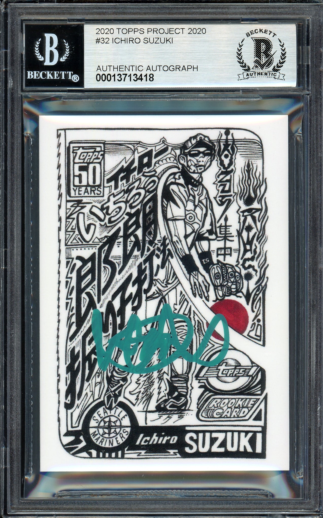 Ichiro Suzuki Autographed Topps Project 2020 JK5 Card #32 Seattle Mariners Auto Grade Gem Mint 10 Teal #1/1 Beckett BAS #13713418