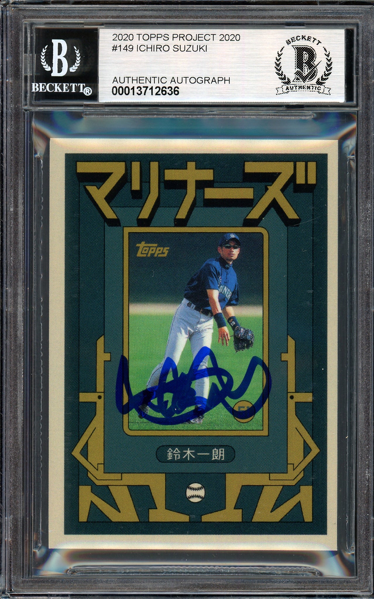 Ichiro Suzuki Autographed Topps Project 2020 Grotesk Card #149 Seattle Mariners Auto Grade Gem Mint 10 Blue #/10 Beckett BAS Stock #200975