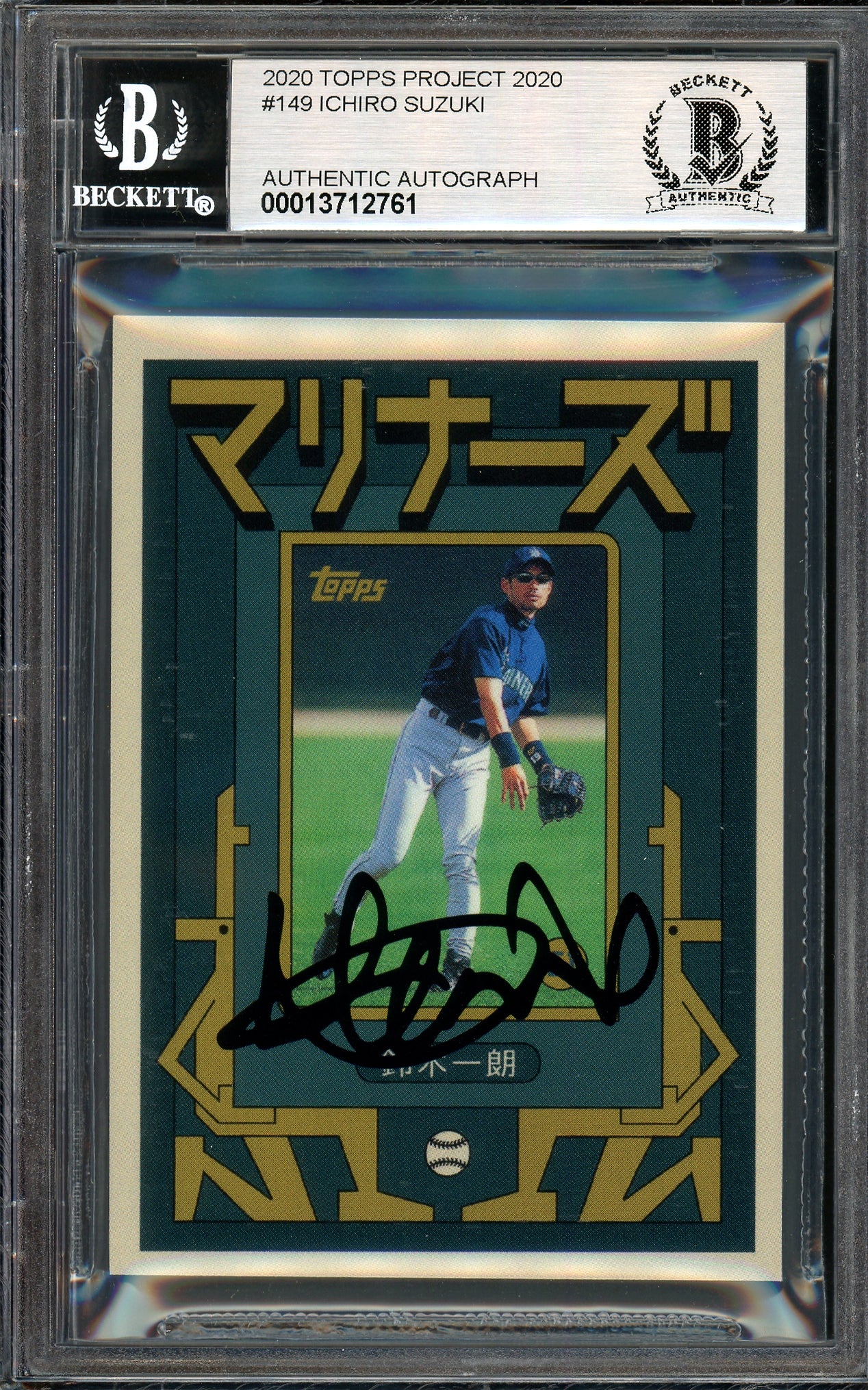 Ichiro Suzuki Autographed Topps Project 2020 Grotesk Card #149 Seattle Mariners Auto Grade Gem Mint 10 Black #4/10 Beckett BAS #13712761