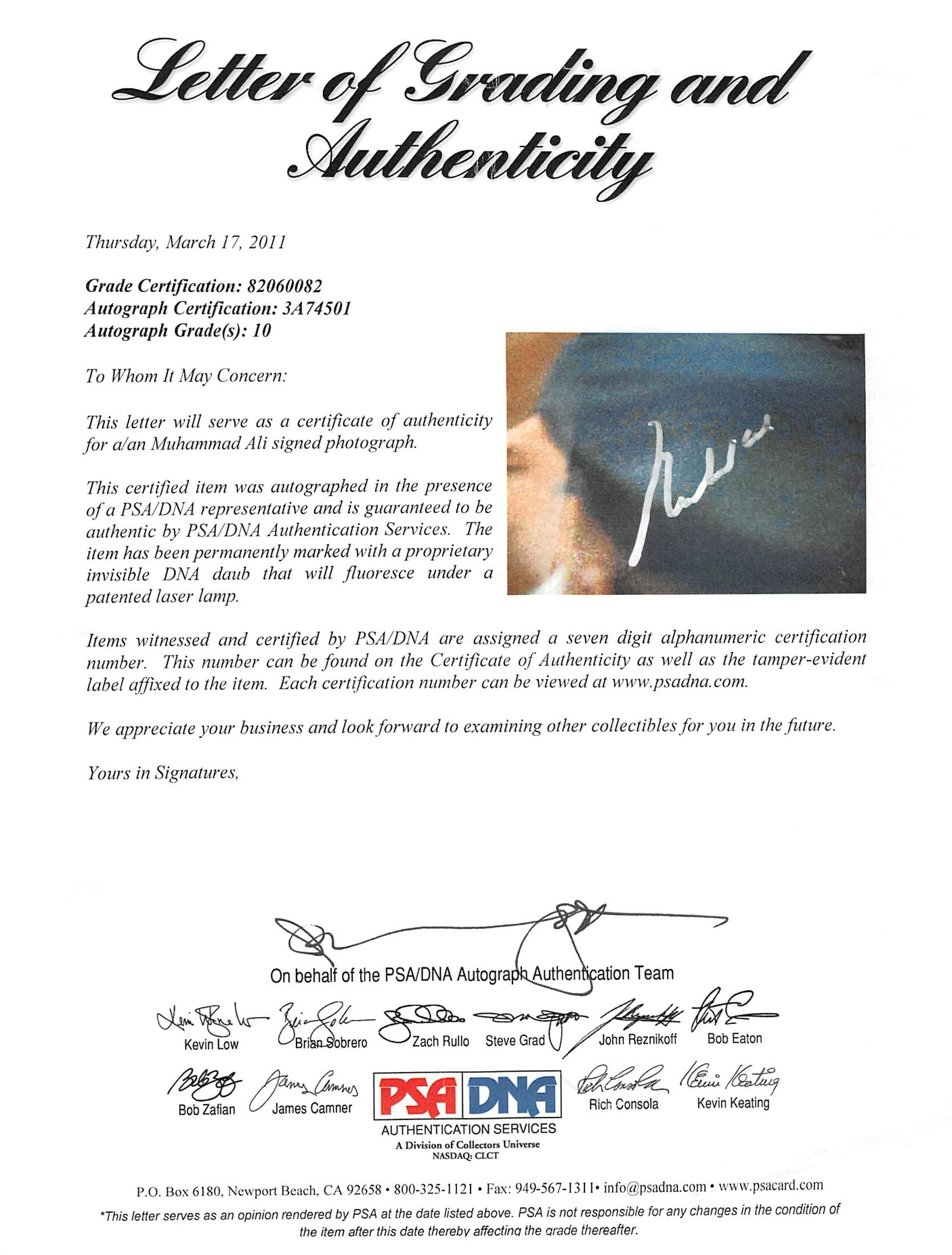 Muhammad Ali Authentic Signed Framed 26x34 Photo Auto 10! PSA/DNA Itp #3A74501