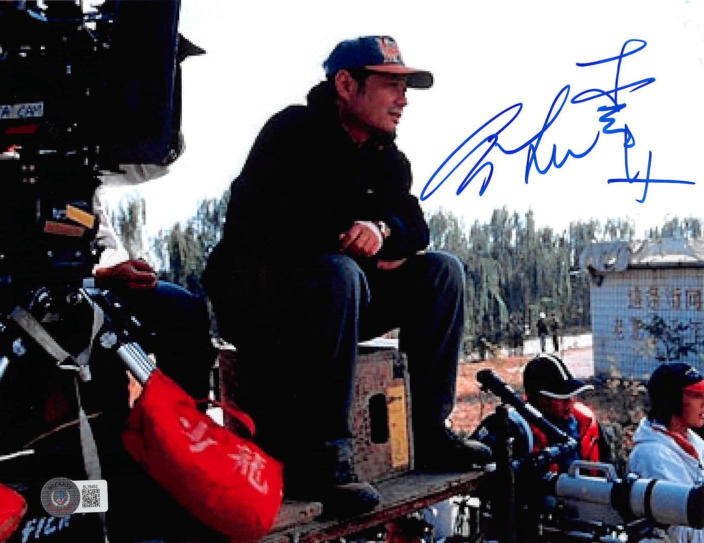 Ang Lee Crouching Tiger, Hidden Dragon Signed 8.5x11 Photo BAS #BL76452