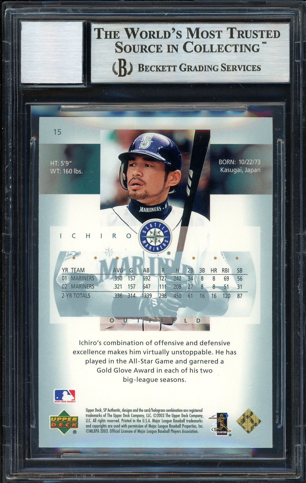 Ichiro Suzuki Autographed 2003 SP Authentic Card #15 Seattle Mariners Auto Grade 10 Beckett BAS #12669412