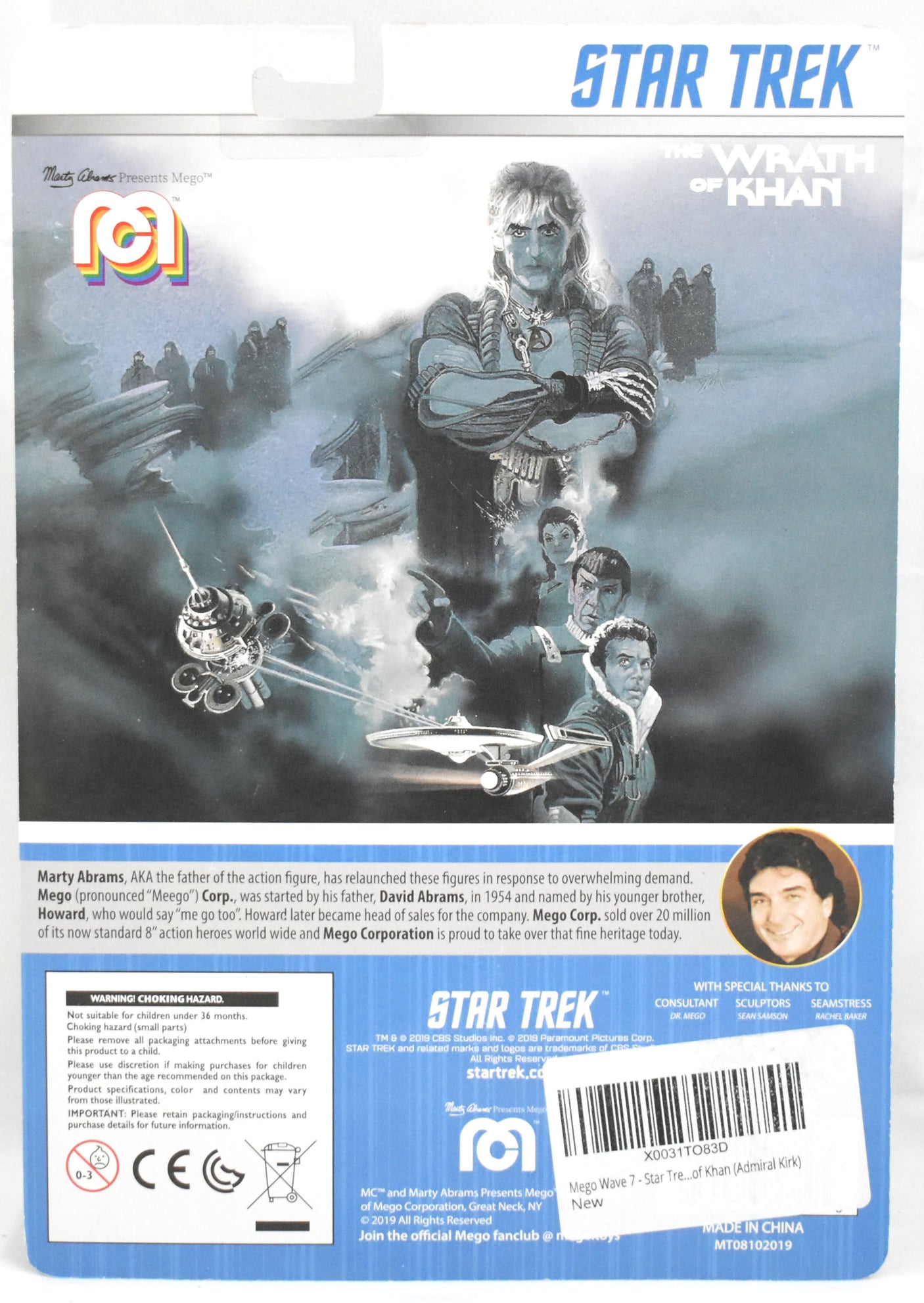 William Shatner Autographed Star Trek 8" Action Figure - Beckett W Holo *White