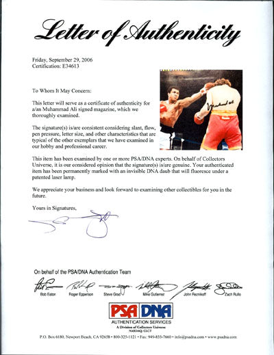 Muhammad Ali Autographed Sports Illustrated Magazine PSA/DNA #E34613