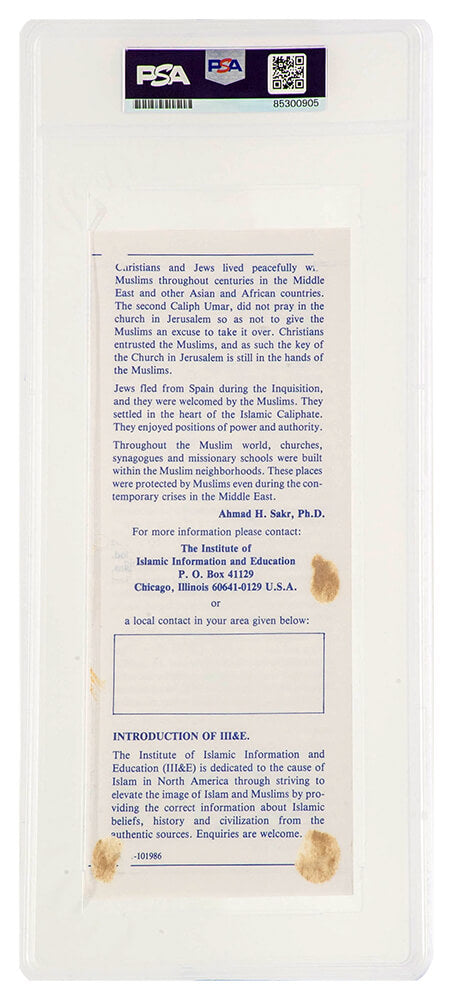 Muhammad Ali Signed Introducing Islam Blue 9x3 Pamplet - (PSA/DNA Encapsulated)