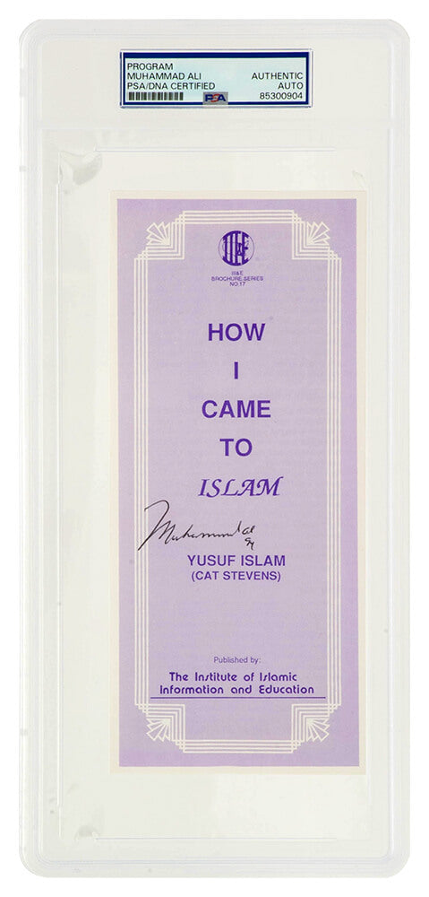Muhammad Ali Signed Islamic Brochure Series NO.17 Purple 9x3 Pamplet - (PSA/DNA Encapsulated)