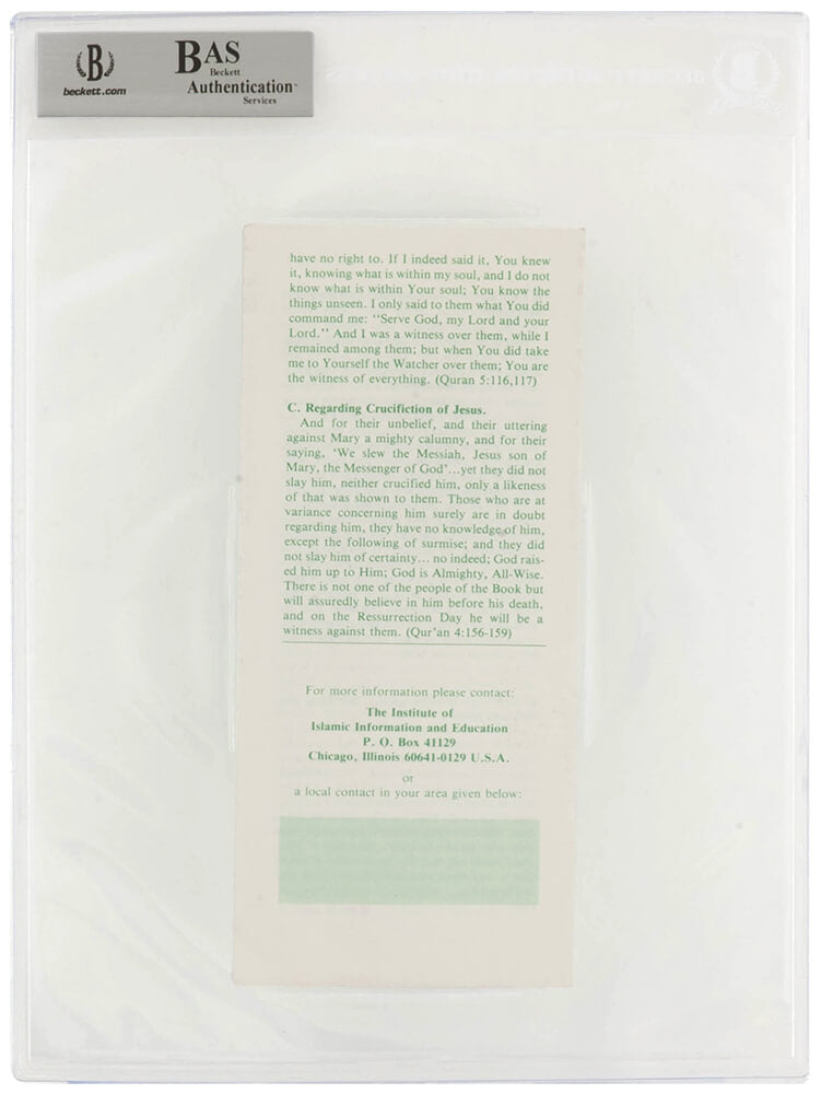 Muhammad Ali Signed Islamic Brochure Series No.8 Green 9x3 Pamplet - (Beckett Encapsulated)