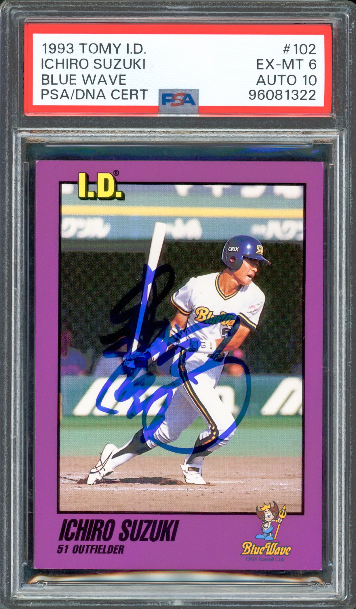 Ichiro Suzuki Autographed 1993 Tomy ID Rookie Card #102 Orix Blue Wave PSA 6 Auto Grade Gem Mint 10 Signed In Kanji PSA/DNA #96081322