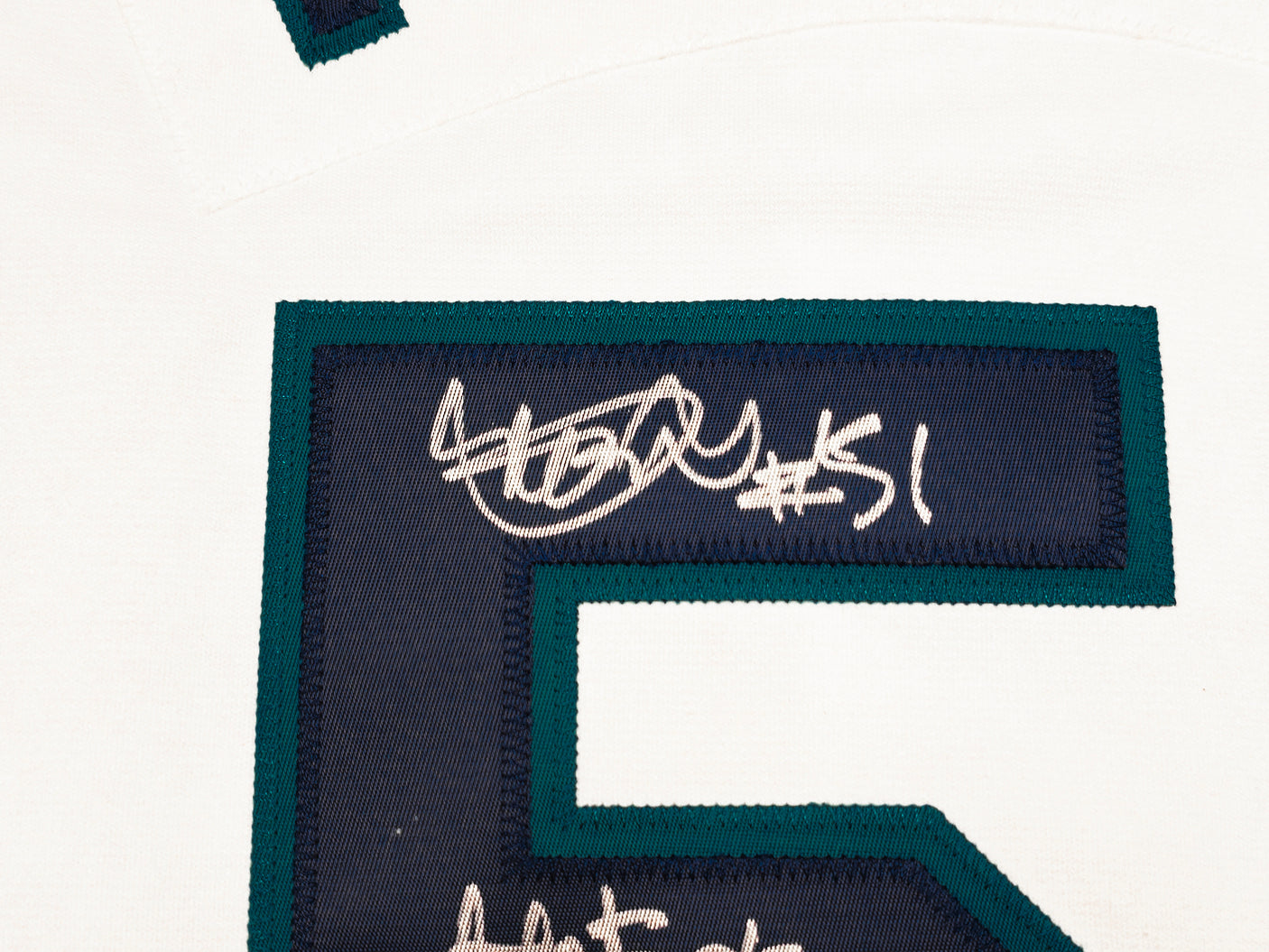 Seattle Mariners Ichiro Suzuki Autographed White Mitchell & Ness 2001 All Star Game Patch Rookie Year Jersey Size 40 "HOF 25" IS Holo & Beckett BAS Witness QR Stock #238314