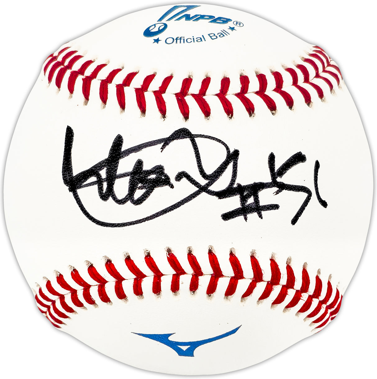 Ichiro Suzuki Autographed Official Japanese League (NPB) Baseball Orix Blue Wave & Seattle Mariners "#51" IS Holo Stock #224731