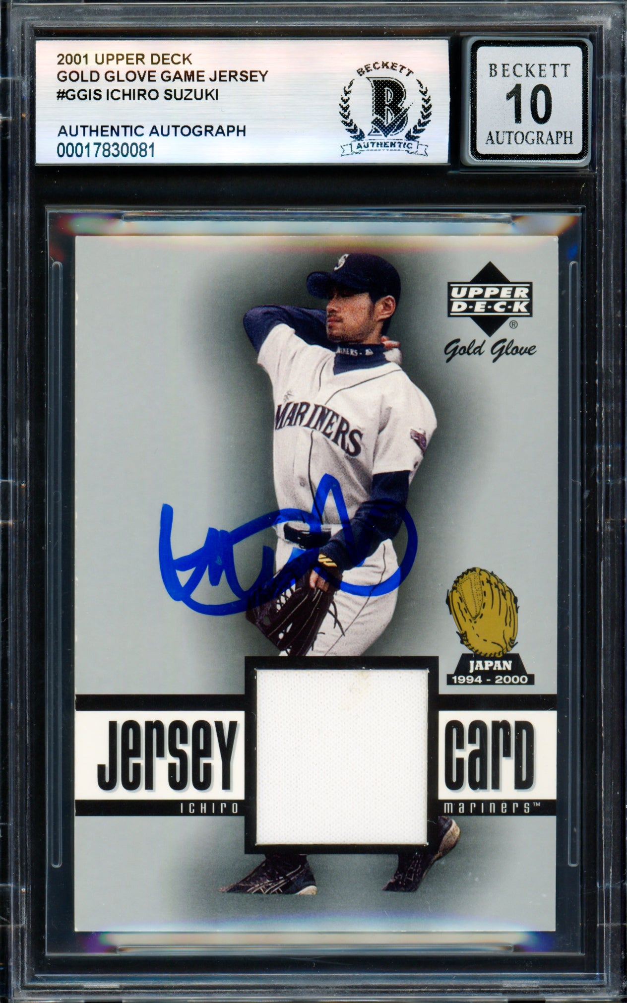 Ichiro Suzuki Autographed 2001 Upper Deck Gold Glove Jersey Rookie Card #GG-IS Seattle Mariners Auto Grade Gem Mint 10 Beckett BAS #17830081