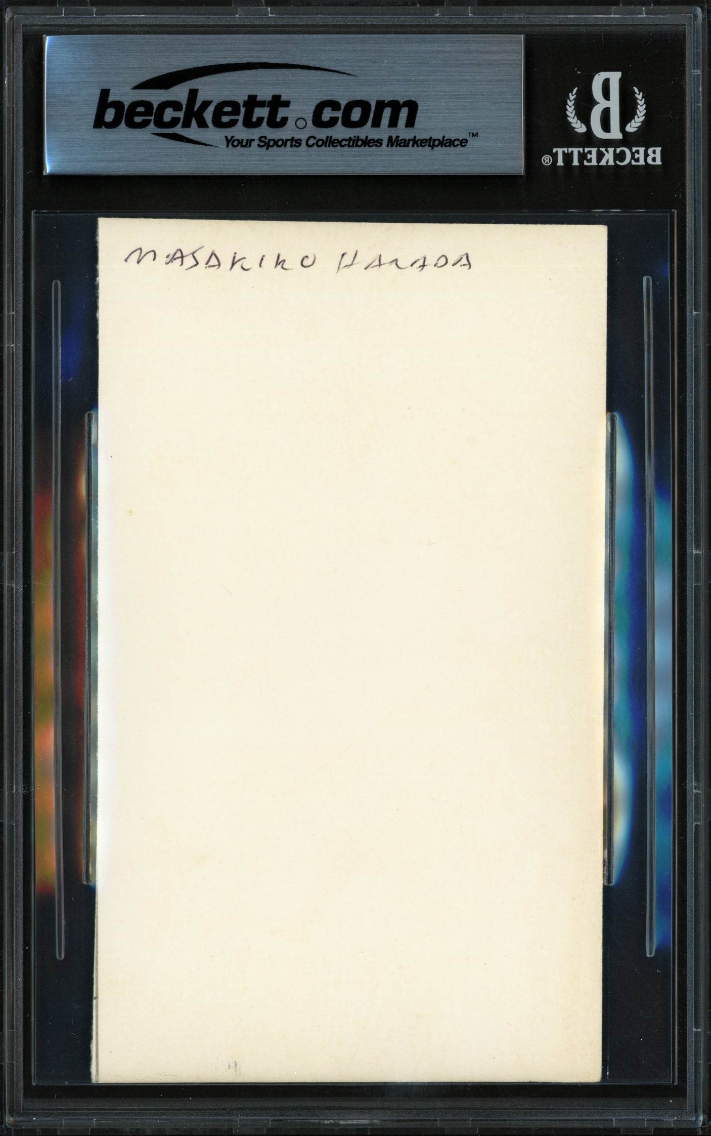 Fighting Masahiko Harada Autographed 3x5.5 Photo Beckett BAS #17857383