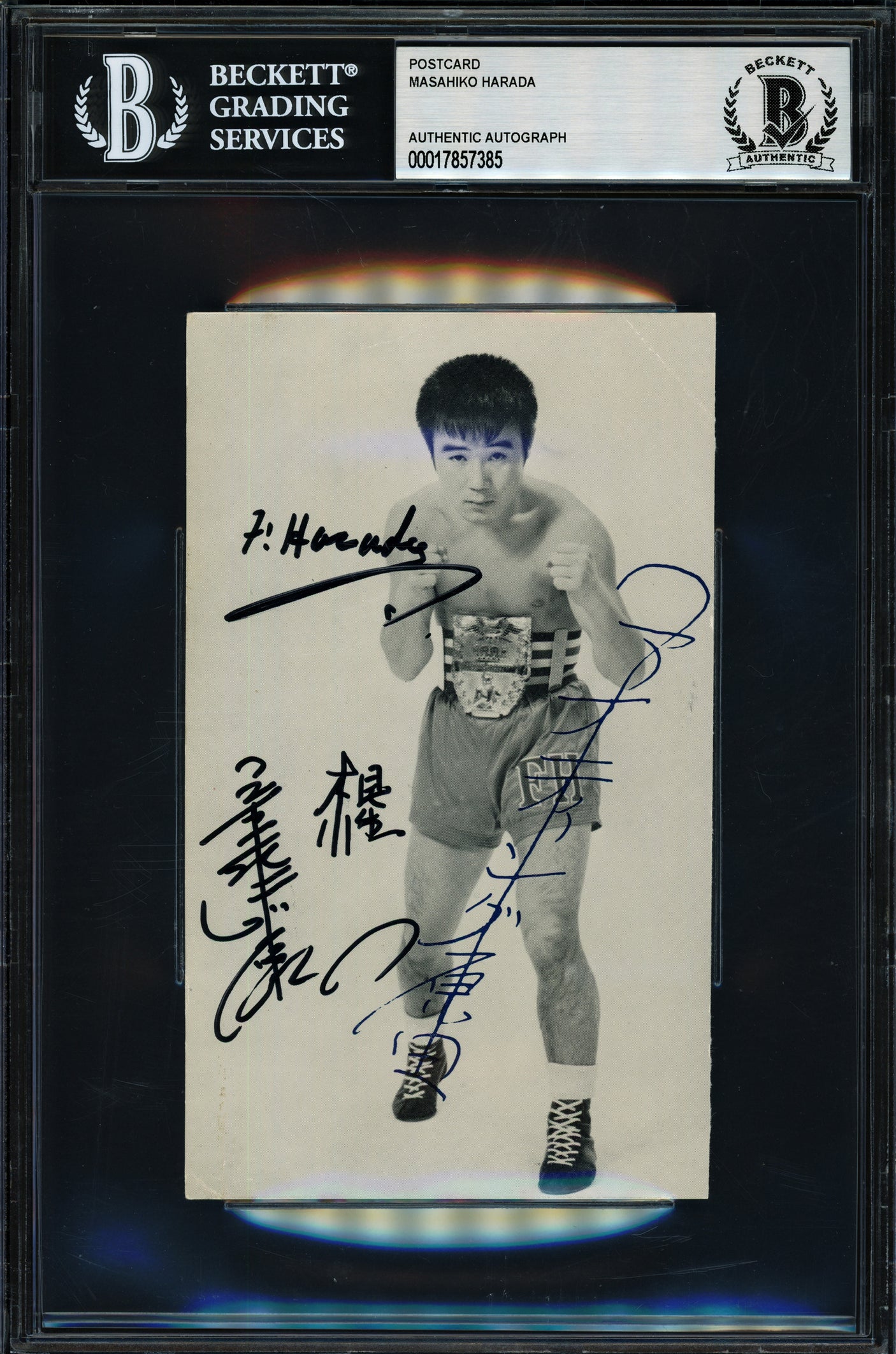 Fighting Masahiko Harada Autographed 3.5x5.5 Photo Beckett BAS #17857385