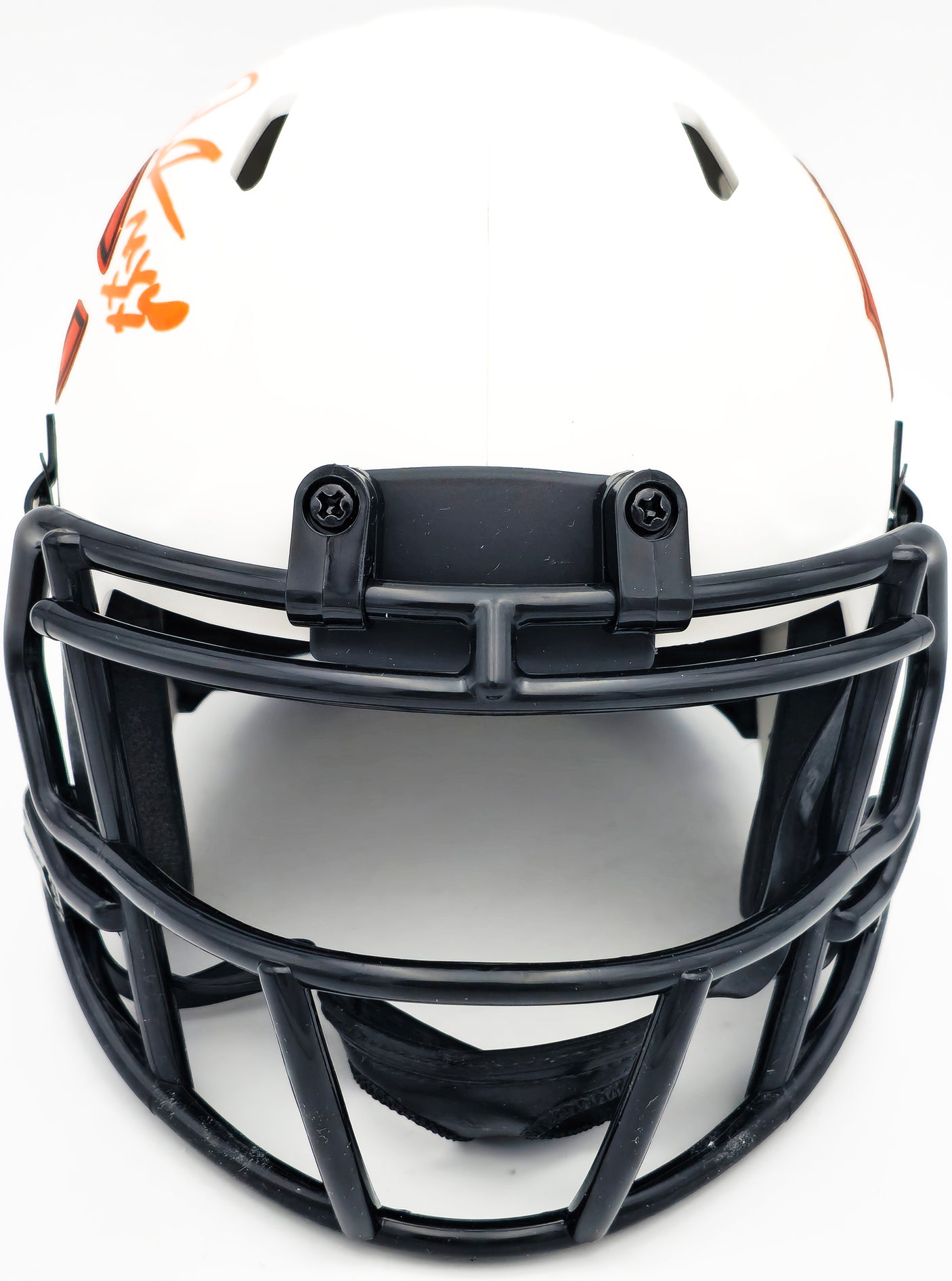 Richard Dent Autographed Chicago Bears Lunar Eclipse White Speed Mini Helmet "MVP XX" Beckett BAS Witness Stock #230265