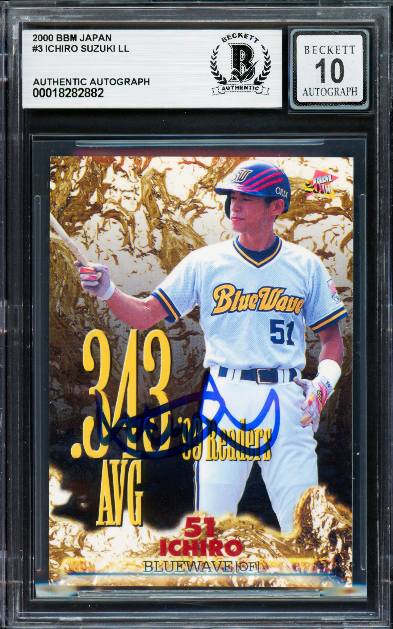 Ichiro Suzuki Autographed 2000 BBM Card #3 Orix Blue Wave Auto Grade Gem Mint 10 Beckett BAS #18282882