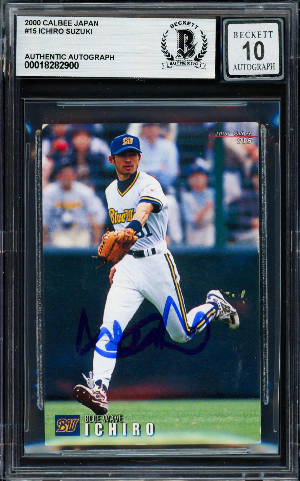 Ichiro Suzuki Autographed 2000 Calbee Card #15 Orix Blue Wave Auto Grade Gem Mint 10 Beckett BAS #18282900