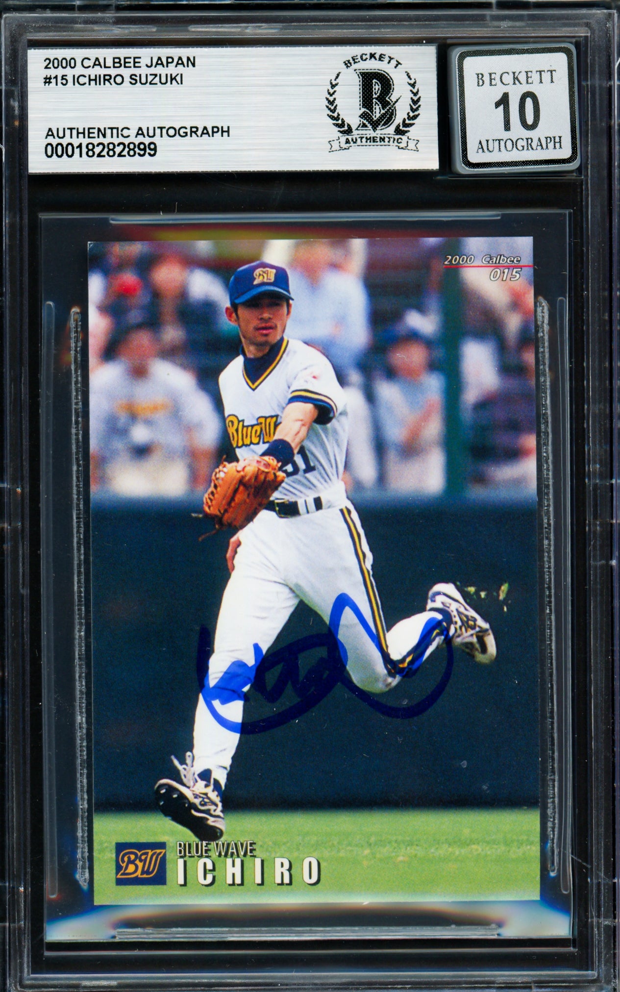 Ichiro Suzuki Autographed 2000 Calbee Card #15 Orix Blue Wave Auto Grade Gem Mint 10 Beckett BAS #18282899