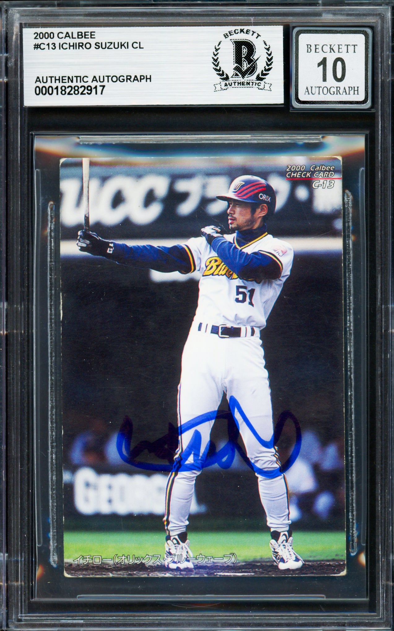 Ichiro Suzuki Autographed 2000 Calbee Card #C-13 Orix Blue Wave Auto Grade Gem Mint 10 Beckett BAS #18282917