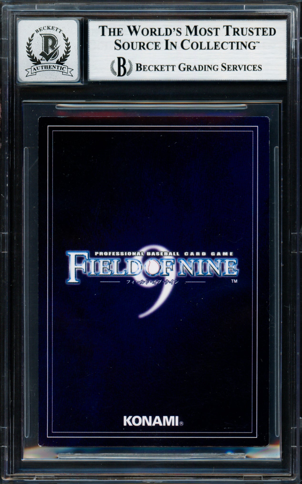 Ichiro Suzuki Autographed 2000 Konami Field of Nine Card #257 Orix Blue Wave Auto Grade Gem Mint 10 Beckett BAS #18282928