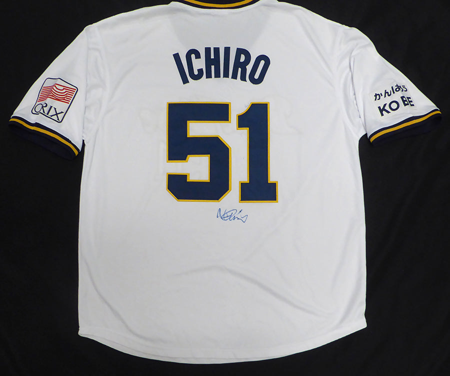 Orix Blue Wave Ichiro Suzuki Autographed White Kooy Jersey JSA #ZZ13956