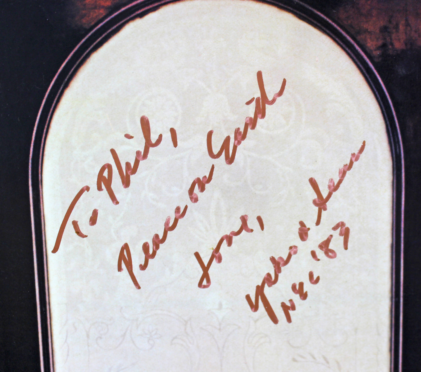 Yoko Ono "To Phil, Peace & Love" Signed Heart Play Album Cover BAS #A39328