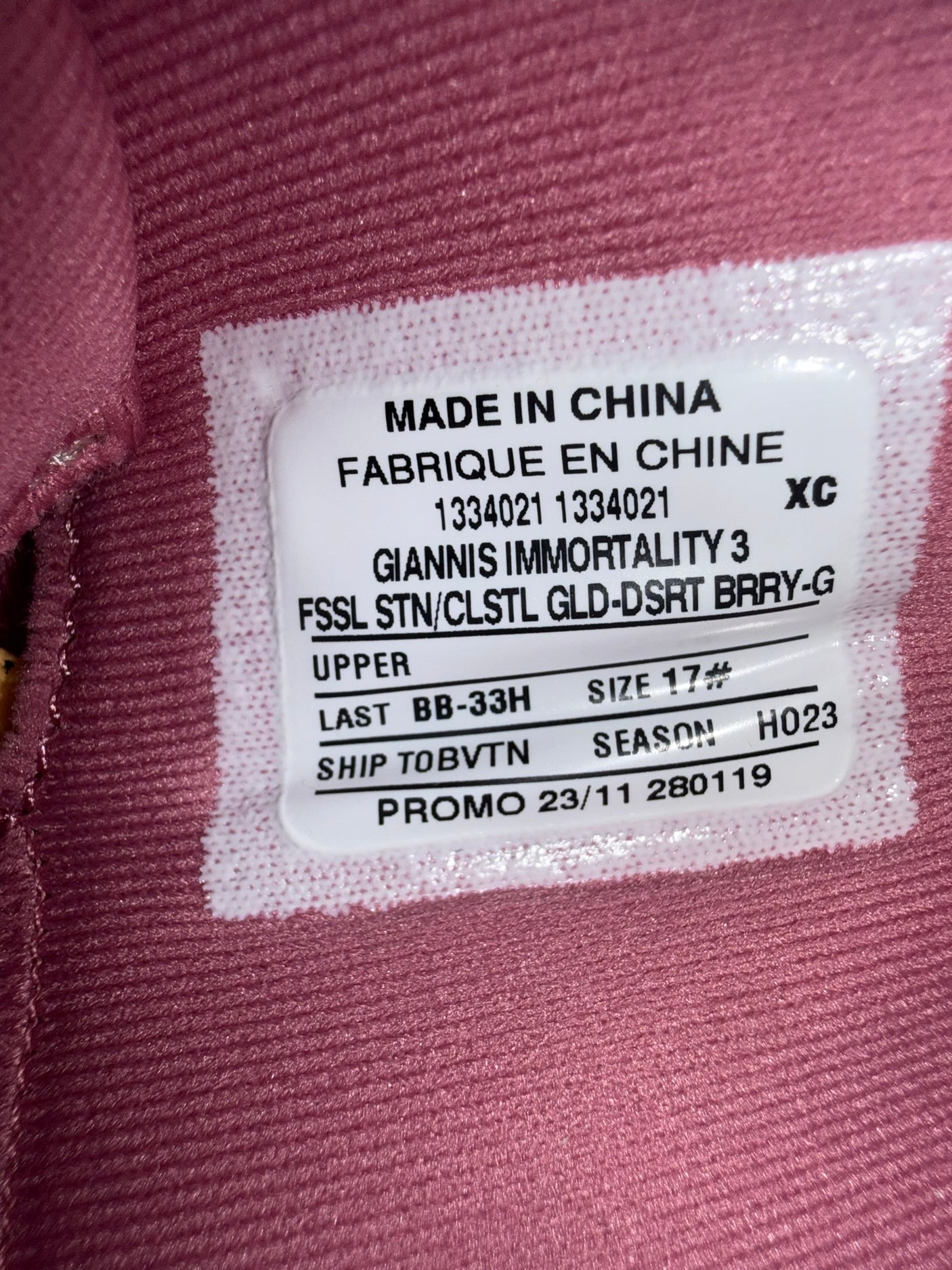 Giannis Antetokounmpo Autographed 2023 Player Exclusive (PE) Promo Fossil Stone, Celestial Gold & Desert Berry Nike Immortality 3 Shoes Milwaukee Bucks Size 17 (No Box) Beckett BAS Witness #3W395057