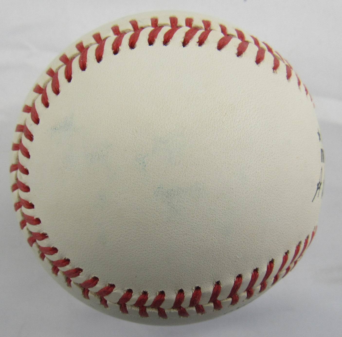 Billy Williams Signed Auto Rawlings Baseball JSA CH80331