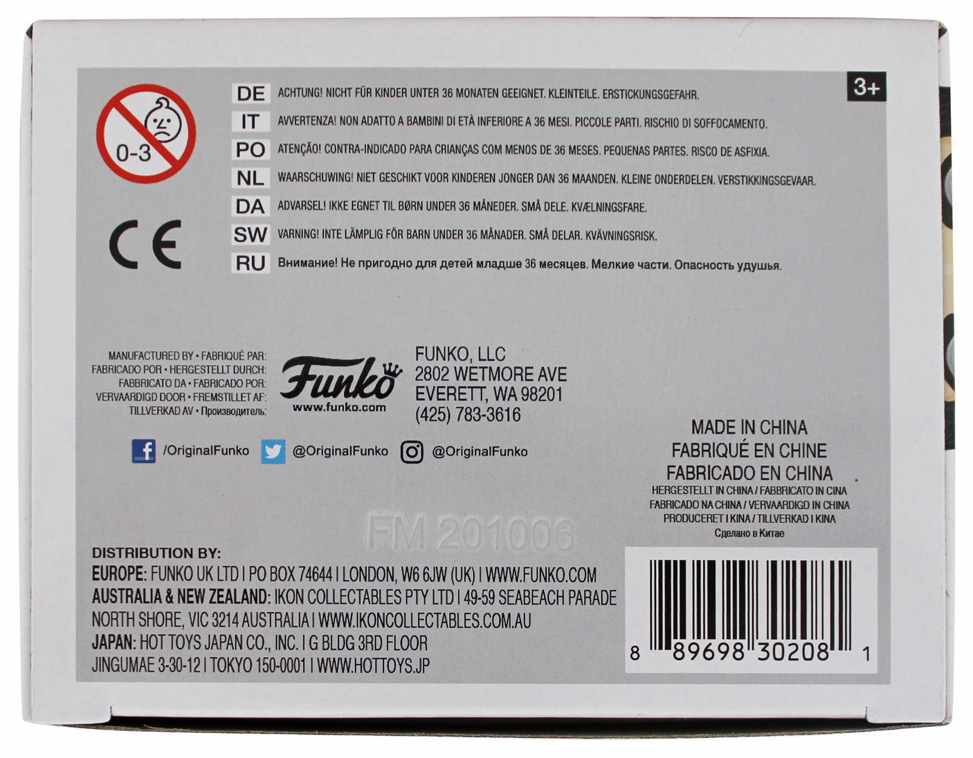 Alice Cooper "Schools Out" Signed Funko Pop Vinyl Figure #69 w/ Red Sig BAS Wit