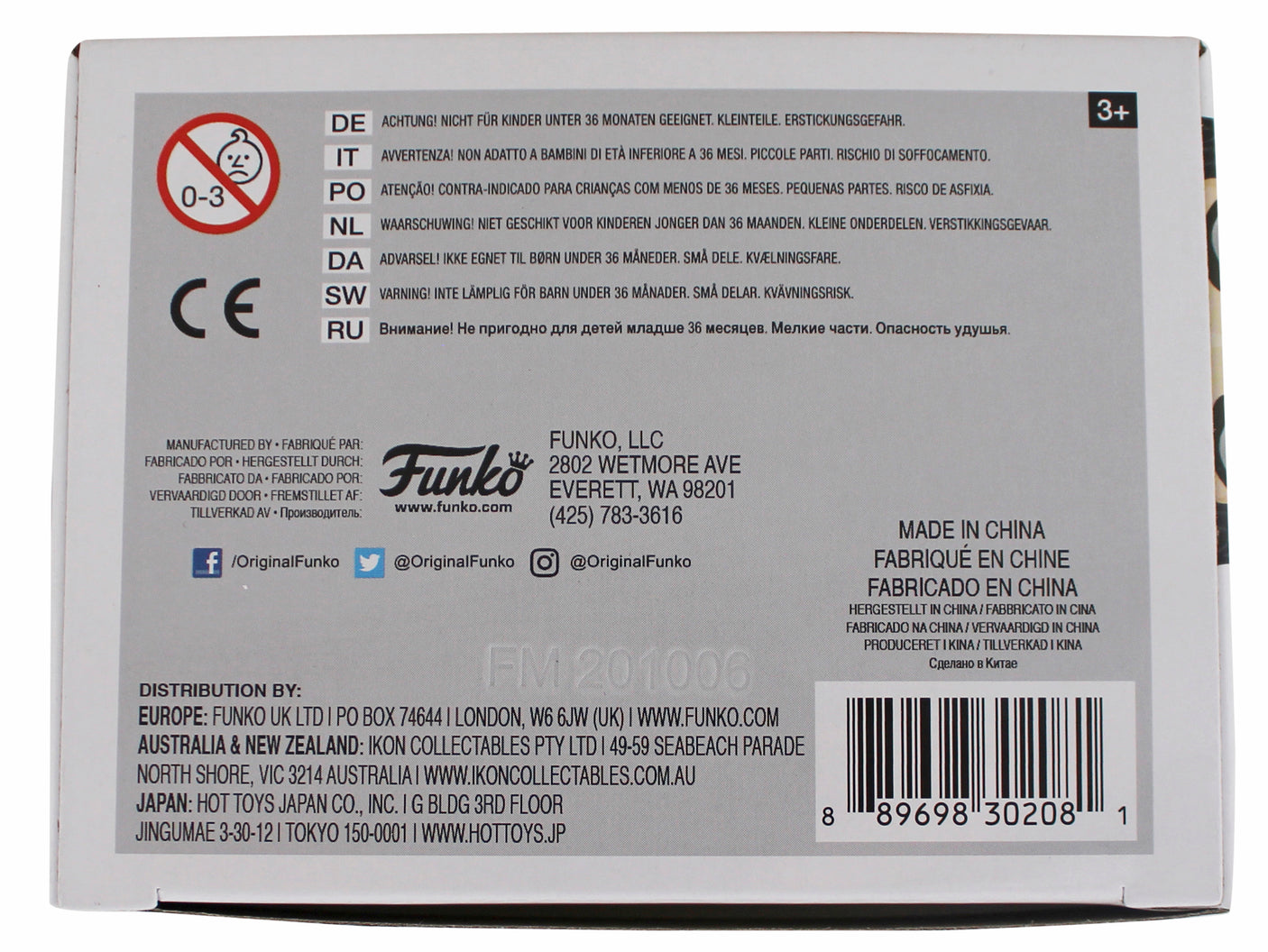 Alice Cooper "Schools Out" Signed Funko Pop Vinyl Figure #69 w/ Blue Sig BAS Wit