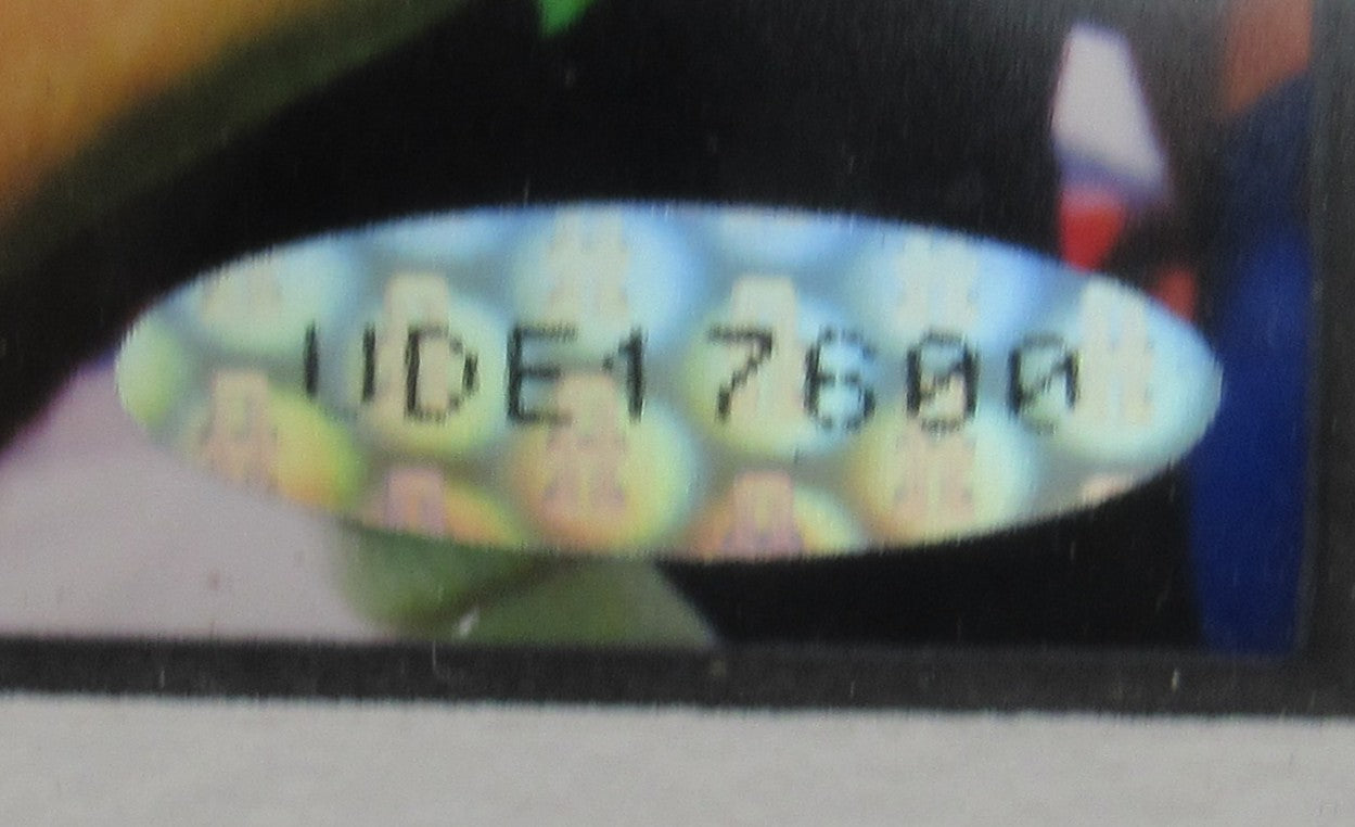 Larry Bird Signed Framed 8x10 Photo UDA - UDE17600