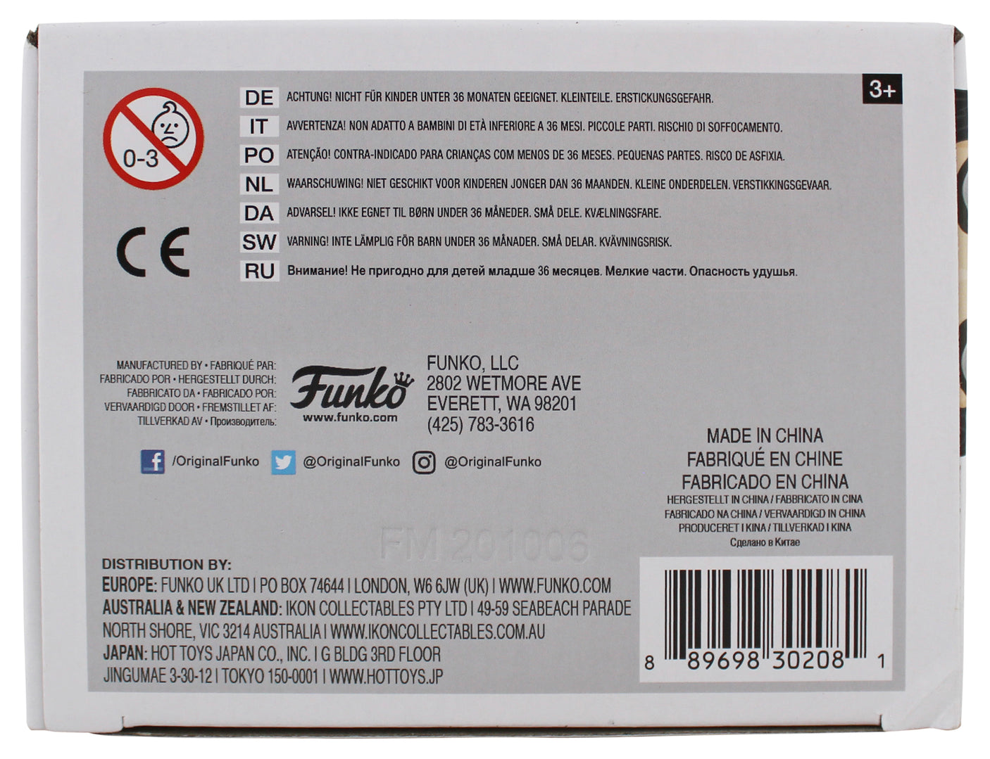 Alice Cooper "HOF 2011" Signed #69 Funko Pop Vinyl Figure BAS Witness #1W793263