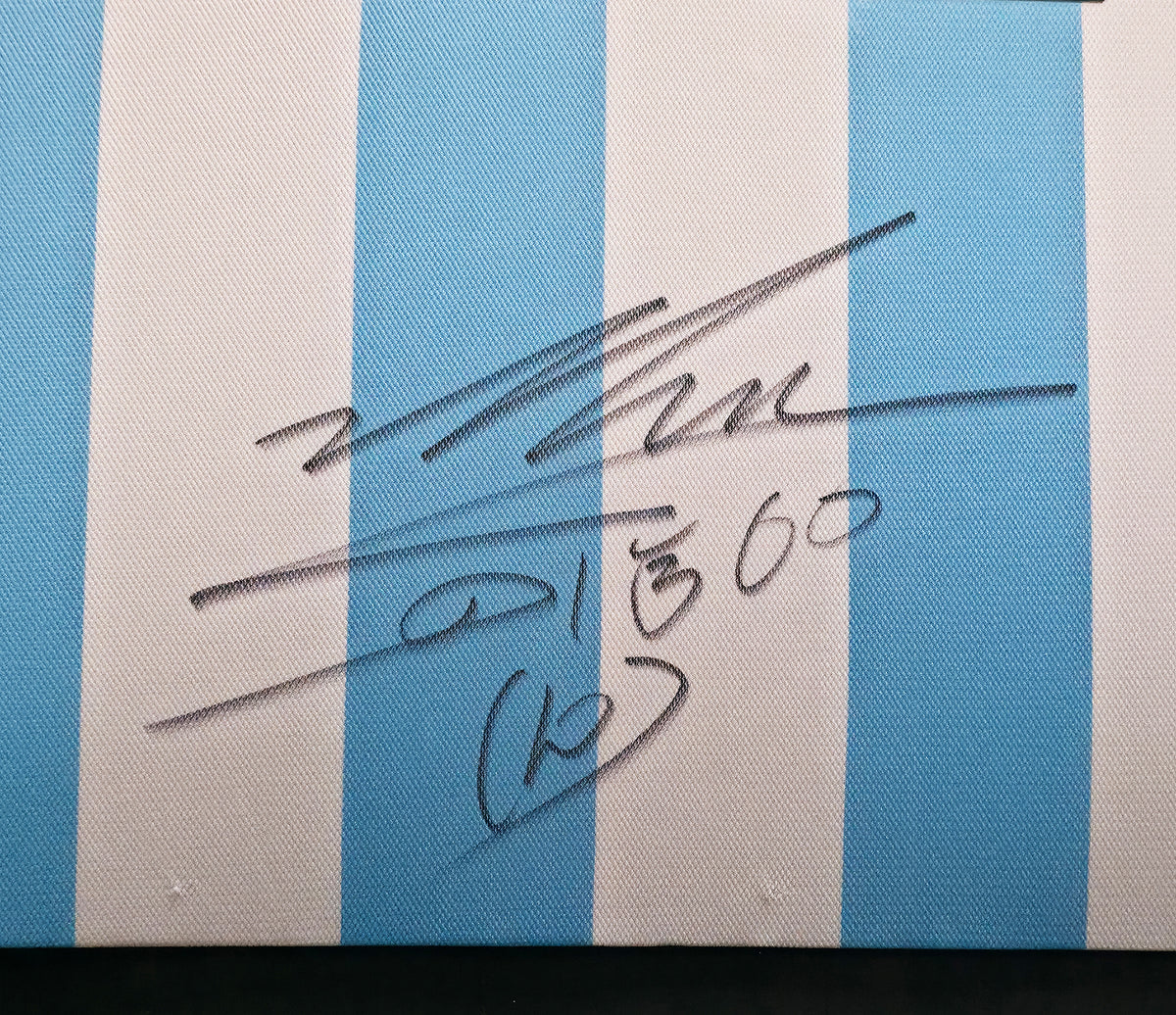 Argentina National Team Diego Maradona Autographed Framed Blue & White Le Coq Sportif Jersey Fanatics Holo #A984911