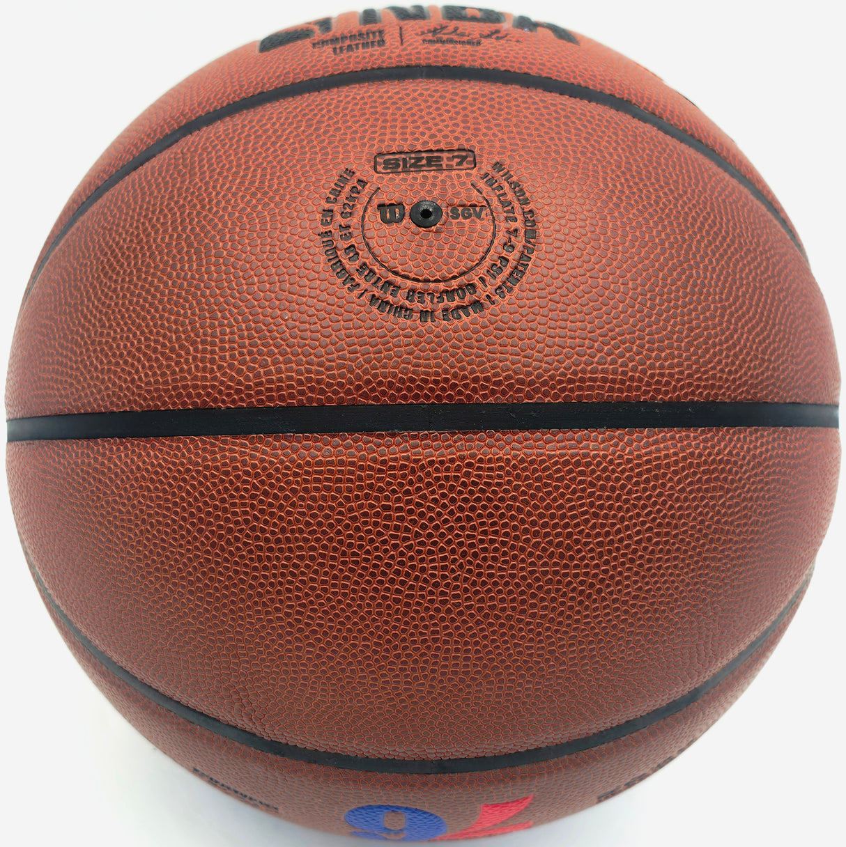 Allen Iverson Autographed Composite Leather Basketball Philadelphia 76ers Logo (Smudged) Beckett BAS Witness #3W343149