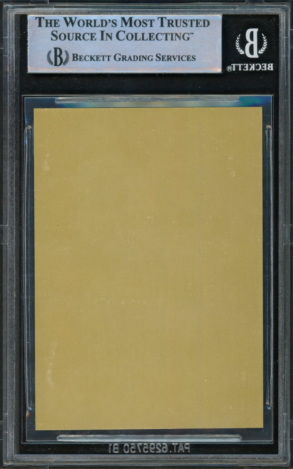 Sandy Koufax Autographed 1982 Hall of Fame Metallic Plaque Card Los Angeles Dodgers Beckett BAS #14588438