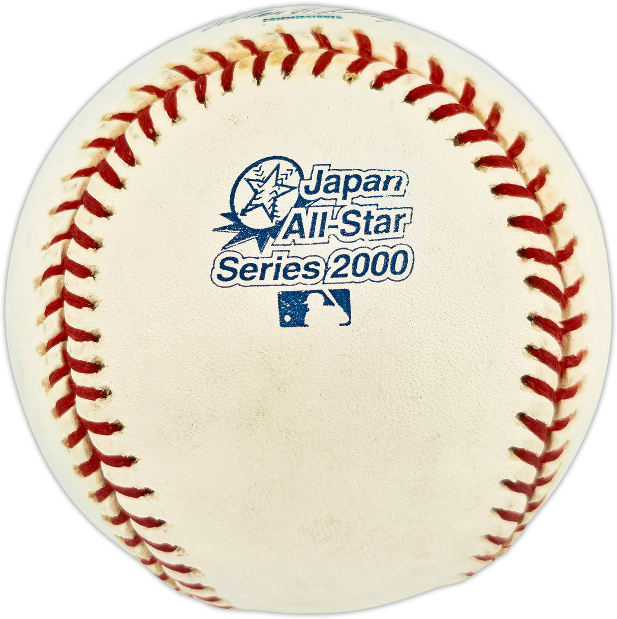 Roberto Alomar Autographed Official 2000 Japan All Star Series Logo MLB Game Baseball Toronto Blue Jays Beckett BAS QR #BX67660