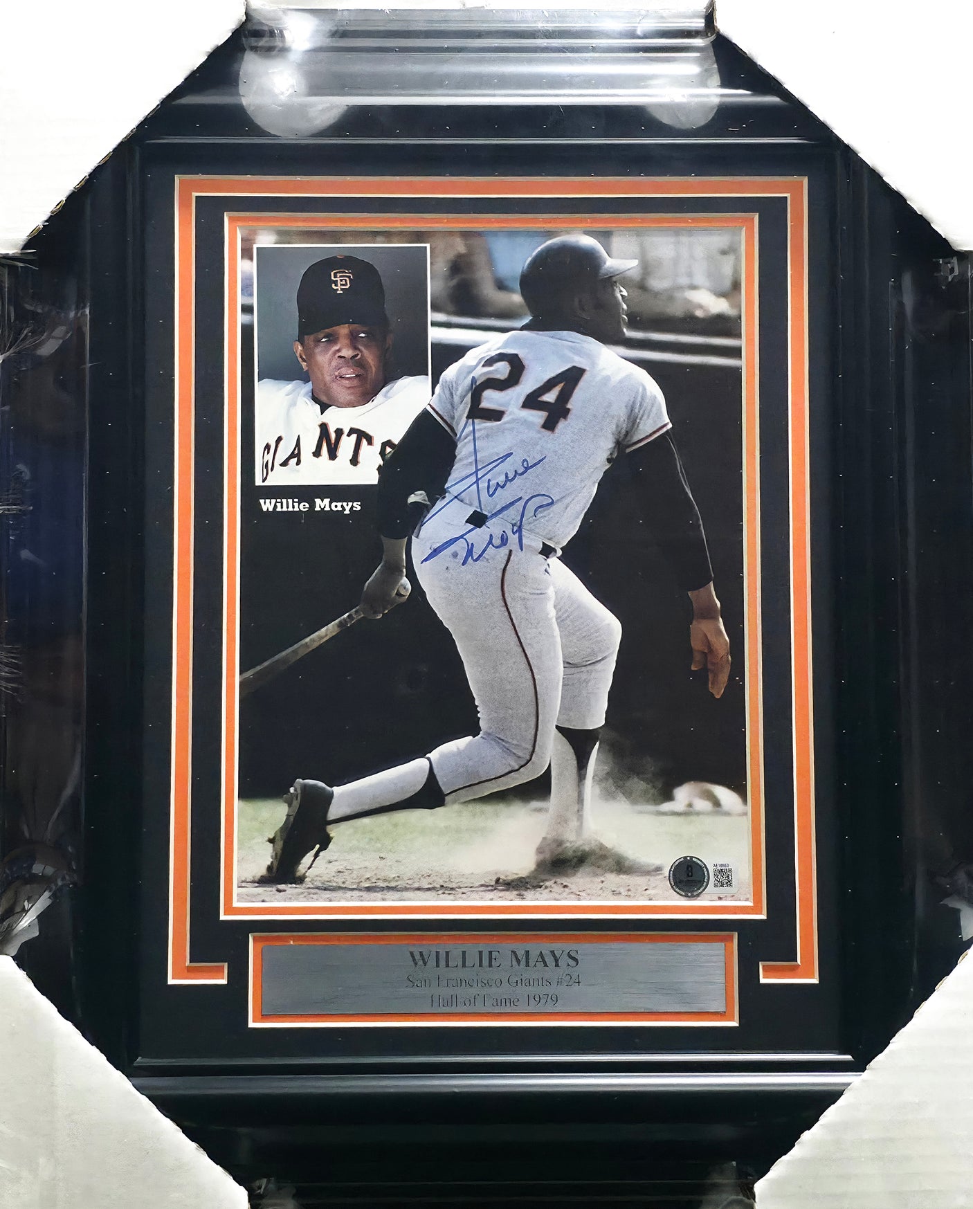 Willie Mays Autographed Framed 8x11 Magazine Page Photo San Francisco Giants Beckett BAS #AE16553