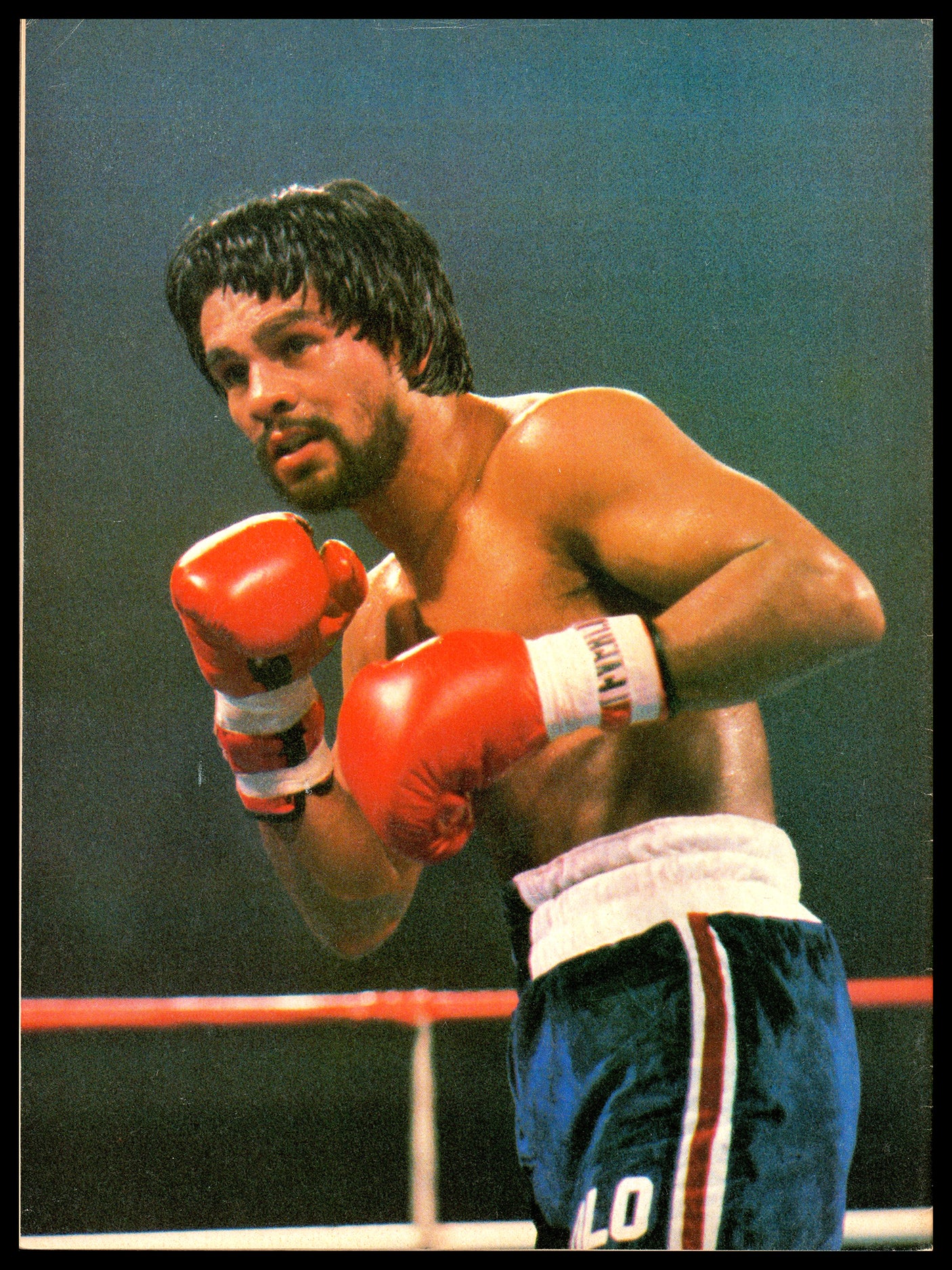 Roberto Duran Autographed Magazine Beckett BAS QR #BM37864