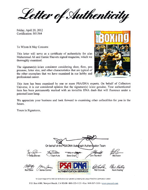 Muhammad Ali & Earnie Shavers Autographed International Boxing Magazine Cover PSA/DNA #S01564