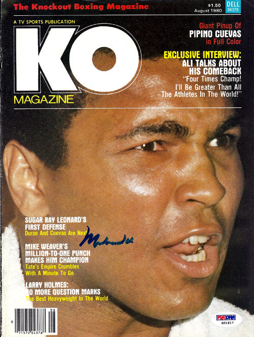 Muhammad Ali Autographed KO Boxing Magazine Cover PSA/DNA #S01617