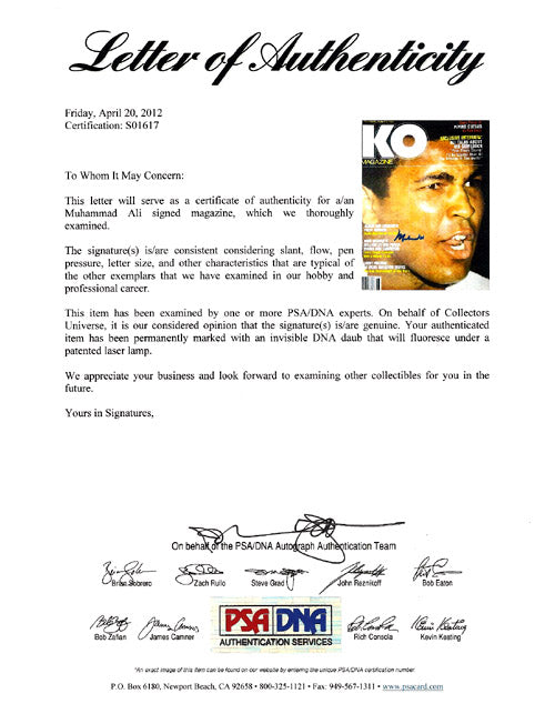 Muhammad Ali Autographed KO Boxing Magazine Cover PSA/DNA #S01617