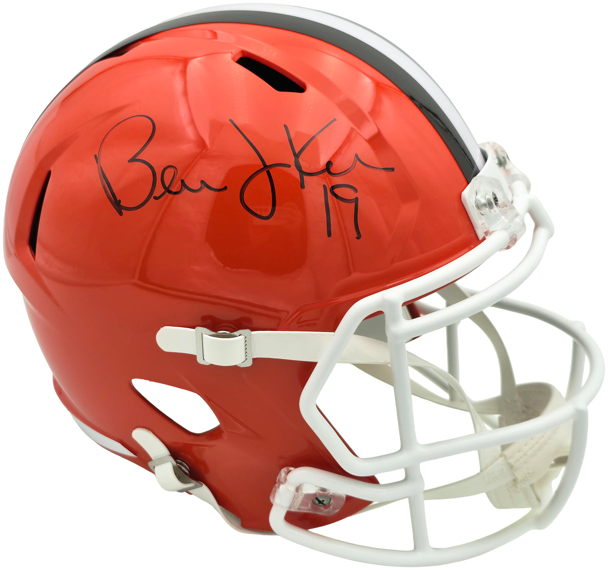 Bernie Kosar Autographed Cleveland Browns Orange 1975-05 Throwback Full Size Speed Replica Helmet JSA Witness Stock #261872