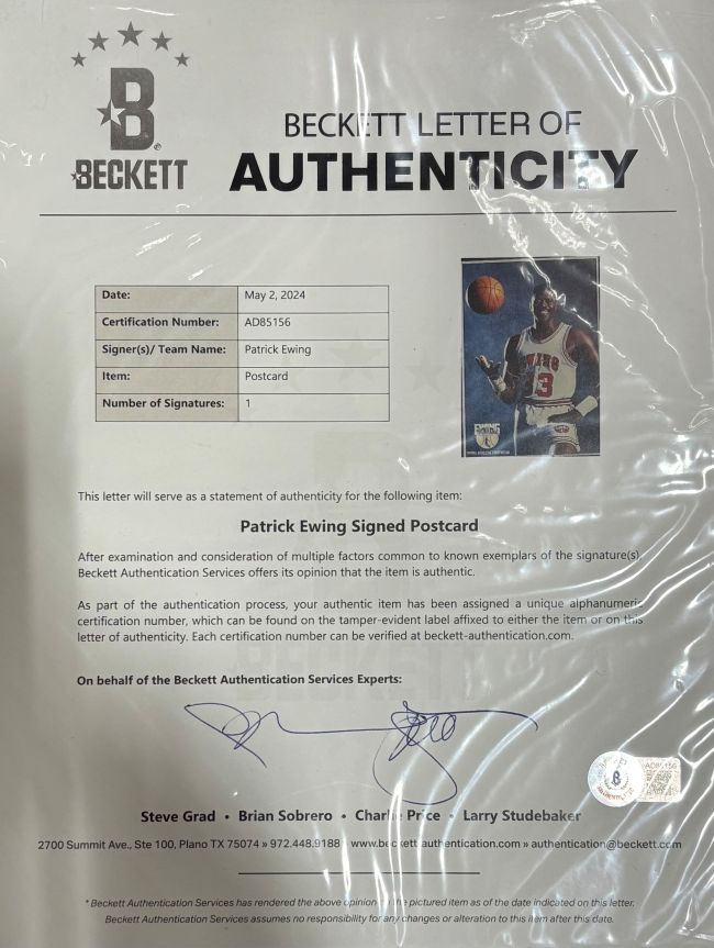 Patrick Ewing Signed Framed 4x6 Photo w/ 8x10 New York Knicks Photo BAS LOA