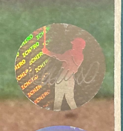 A framed 16x20 Seattle Mariners MLB debut photo of Ichiro Suzuki, signed and authenticated with a COA by Sports Integrity.