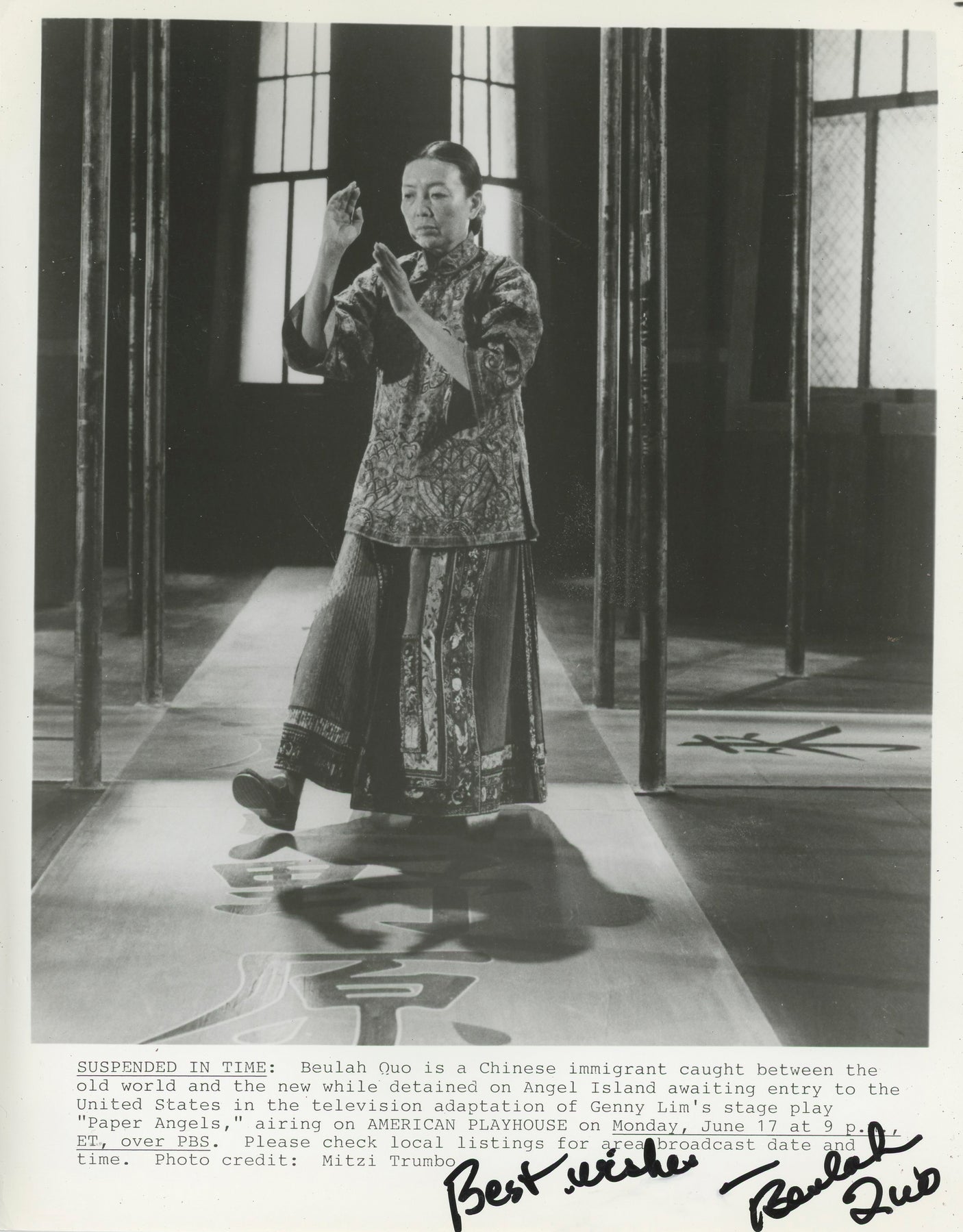 Beulah Quo Brokedown Palace "Best Wishes" Signed 8x10 Photo BAS #BM03482