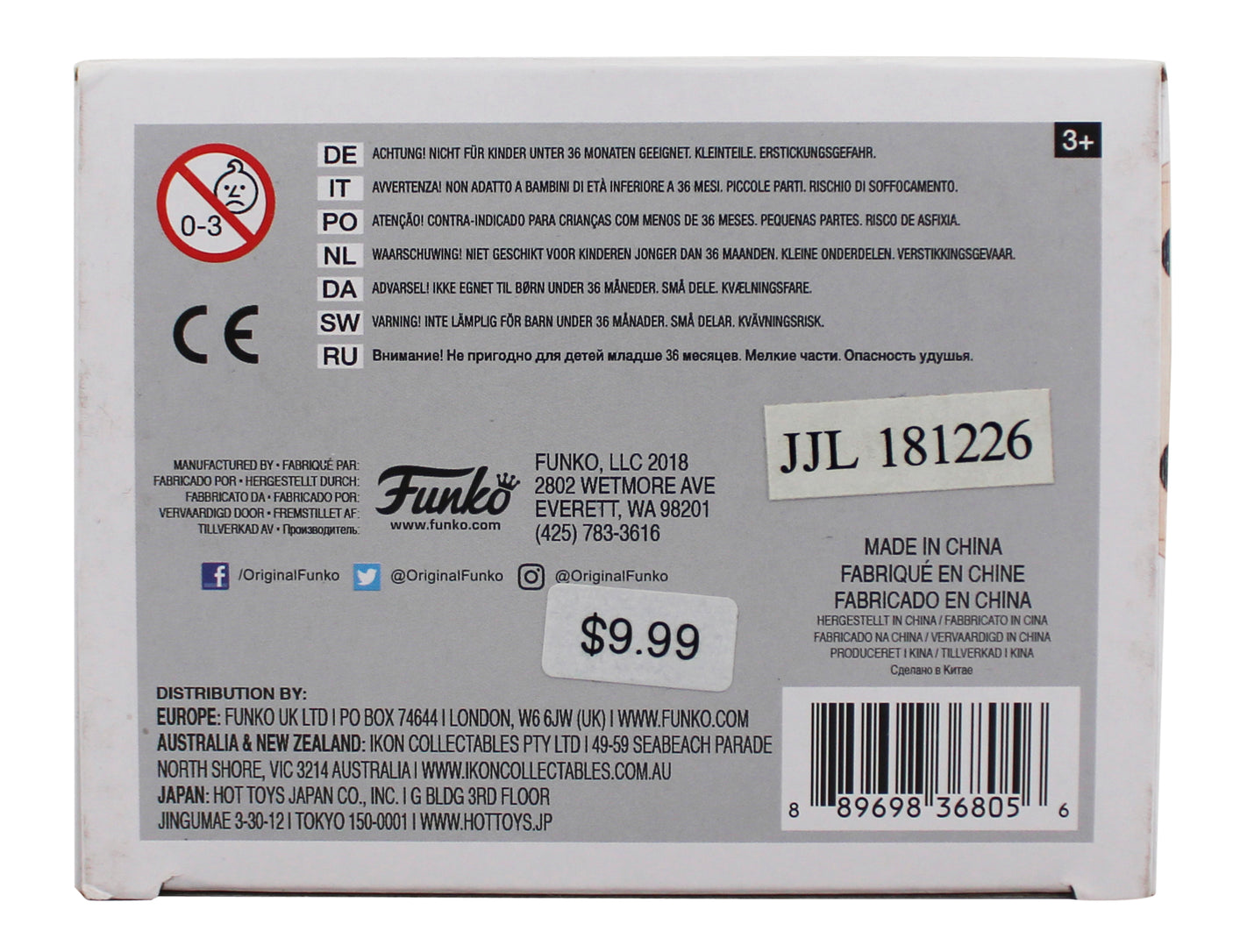 Zachary Levi "Shazam!" Signed Shazam #260 Funko Pop Vinyl Figure JSA #AZ80436