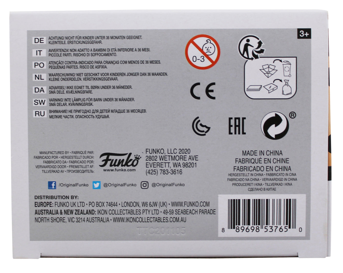 Steve Aoki Authentic Signed Steve Aoki #192 Funko Pop Vinyl Figure BAS #BT57757