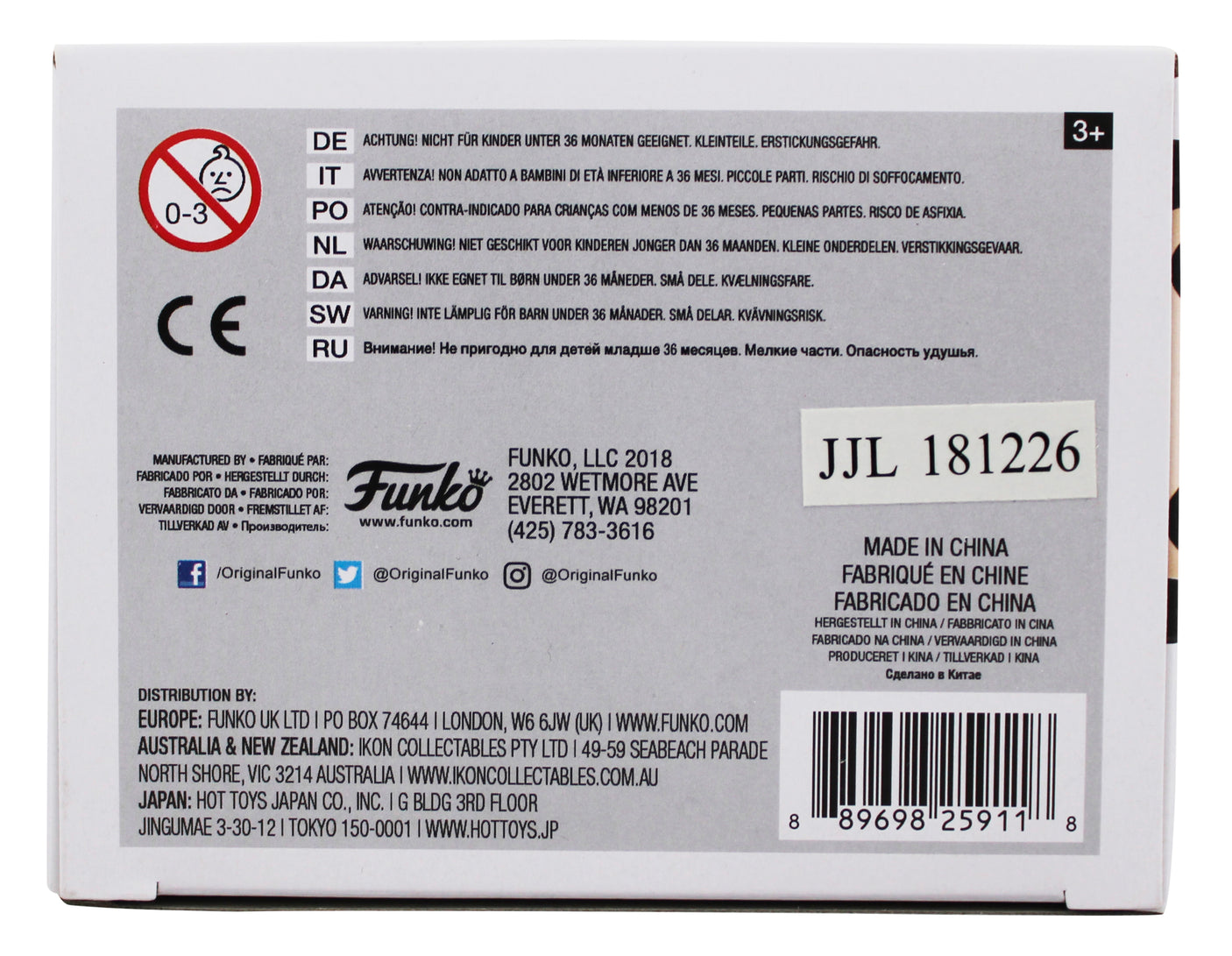 Camila Mendes Riverdale Signed Veronica Lodge #588 Funko Pop Vinyl Figure BAS