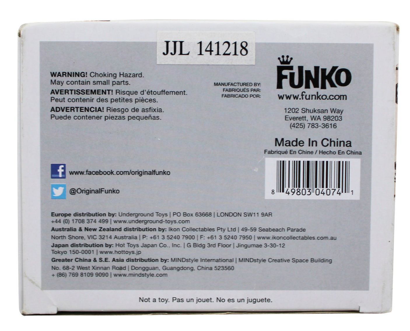 John Bradley-West Game of Thrones Signed #27 Funko Pop Vinyl Figure BAS #BU55074